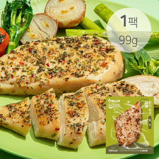 청솔식품 꼬꼬빌 심쿵닭가슴살 허브 99g
