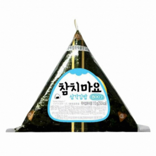 세븐일레븐 ㅤ참치마요네즈 삼각김밥 교환권 (세븐일레븐)_이미지