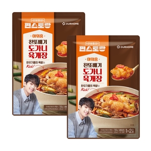 아워홈 X편스토랑 찬또배기 도가니 육개장 700g (2개)_이미지