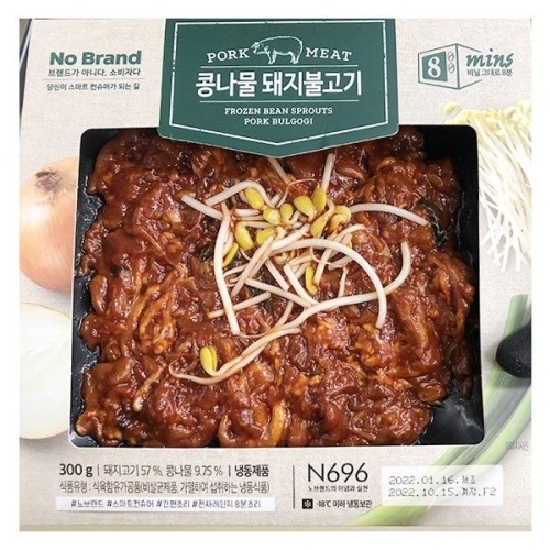 이마트 노브랜드 콩나물 돼지불고기 300g (2개)_이미지