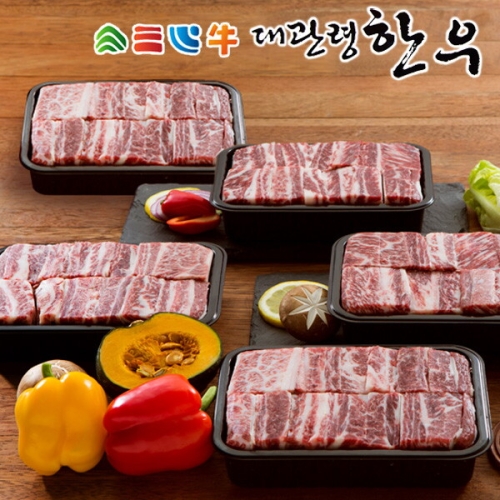 평창영월정선축협 대관령한우 1등급이상 갈비세트 3호 3kg [1개]