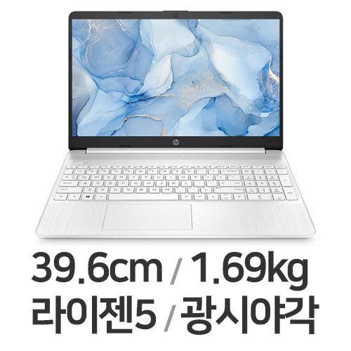 HP 15S-EQ1151AU 8GB��