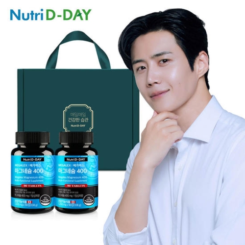 뉴트리디데이 메가렉스 마그네슘 400 90정 (2개)_이미지