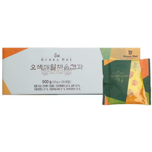 그린너트 오색매일채움견과 선물세트 20g 25개입 (1개)_이미지