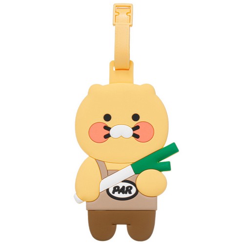 클라우드9 네임택 춘식이