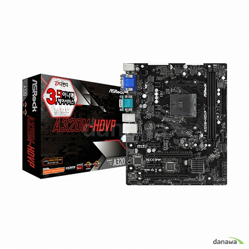 ASRock A320M-HDVP 디앤디컴