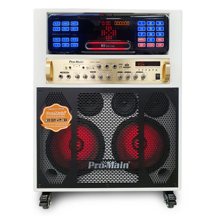 금영 KMS-S700B 이동식 노래방 세트 (정품)_이미지