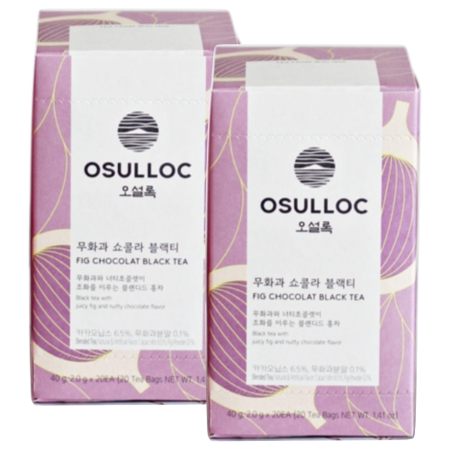 오설록 무화과 쇼콜라 블랙티 20개입이미지입니다. 누르면 해당 게시물로 새창이동합니다.