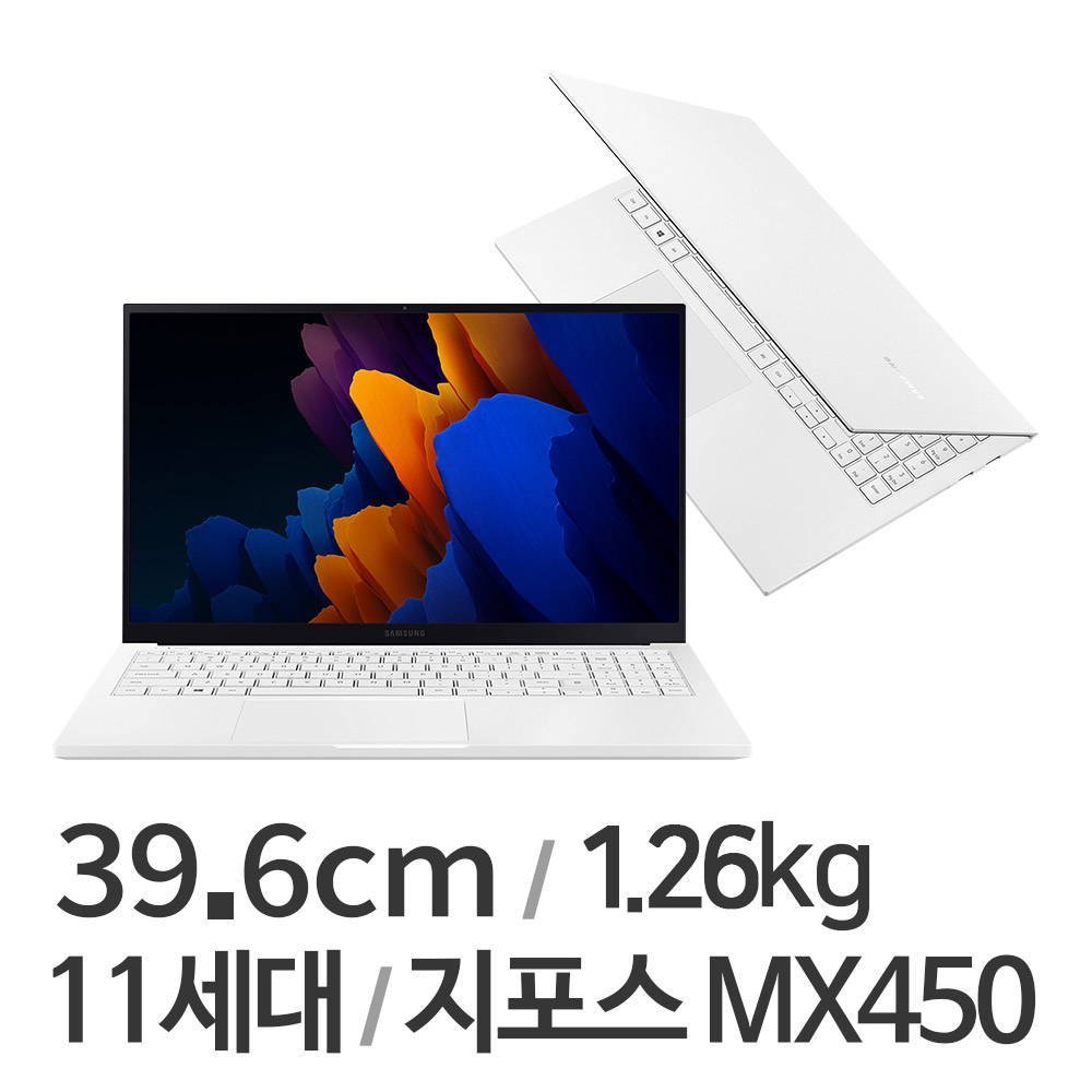 NT950XDA-X71AW