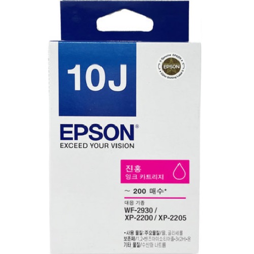 EPSON 정품 T10J (T10J370) 빨강