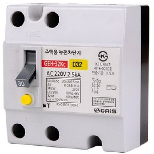 주택용 누전차단기 대 30A
