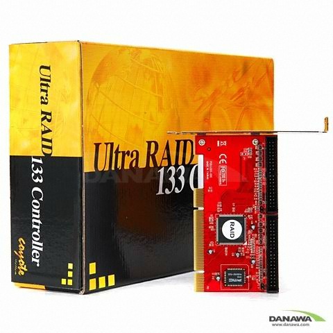 누디앙일렉트론 코요테 Yellow 133_이미지