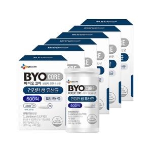 CJ���ɾ� ���̿� �ھ� �ǰ��� �� ����� 500�� 450mg 60ĸ��