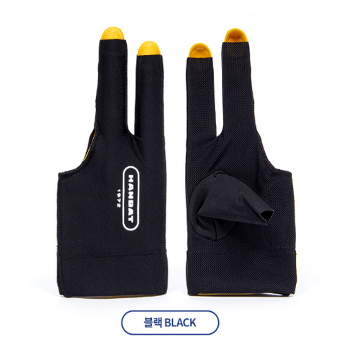한밭 명품장갑 왼손잡이용(오른손 착용) 블랙