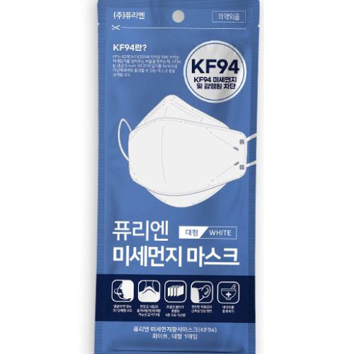 퓨리엔 미세먼지 마스크 KF94 대형 (200매)_이미지