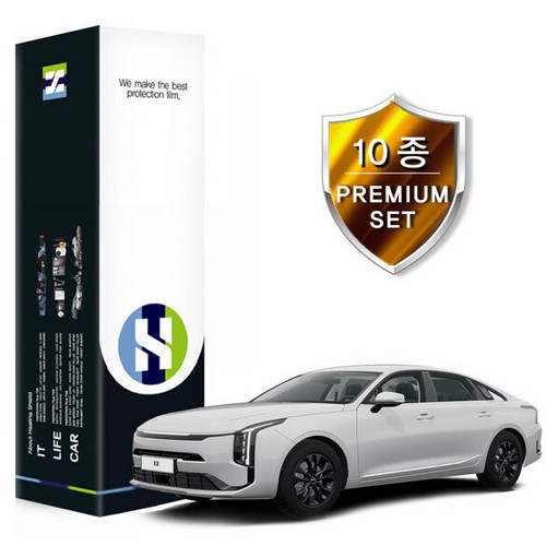 힐링쉴드  PPF 보호필름 10종 세트 기아 K8 2025년 전용