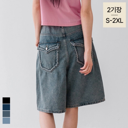 썬데이 진에비뉴 뒷포켓 버뮤다 데님 팬츠 4컬러 2기장 S-2XL 913583이미지입니다. 누르면 해당 게시물로 새창이동합니다.