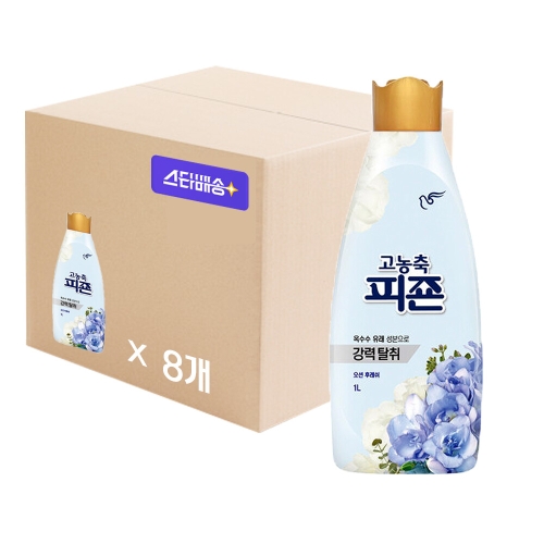 ���� ���� �ķ��� 1L