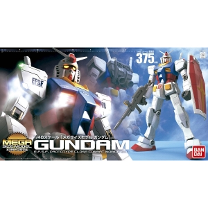 반다이 HG 메가 사이즈 1/48 RX-78-2 퍼스트 건담 BD162027 1개