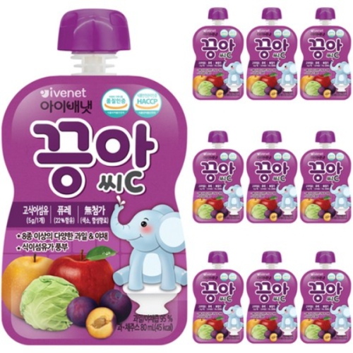 아이배냇 끙아 씨C 80ml (110개)_이미지