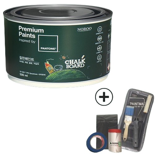노루페인트 팬톤 칠판 페인트 풀세트