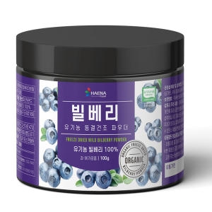 해나식품 해나식품 유기농 동결건조 빌베리분말 100g_이미지