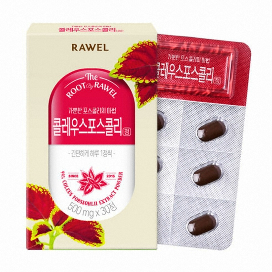 로엘 콜레우스포스콜리정 30정 (7개)_이미지