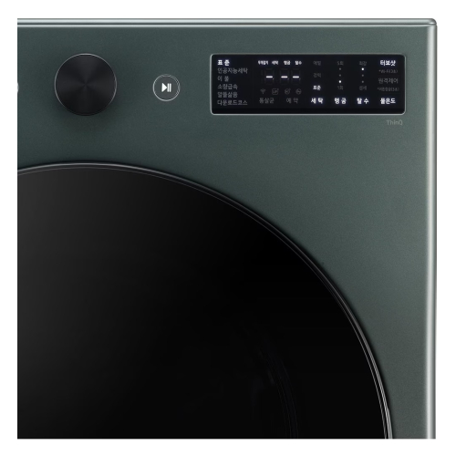 LG���� Ʈ�� �������÷��� FG19GN + RG18EN