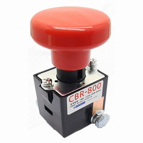 모토일렉트론 비상정지형 배터리 차단기 CBR-800