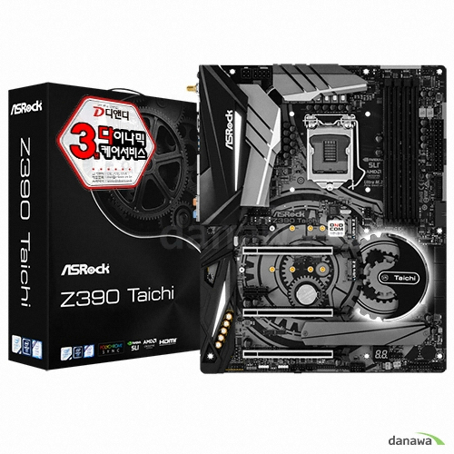 ASRock Z390 TAICHI 디앤디컴_이미지