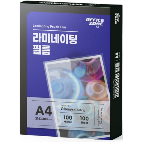라미네이팅 코팅 필름 A4 100mic