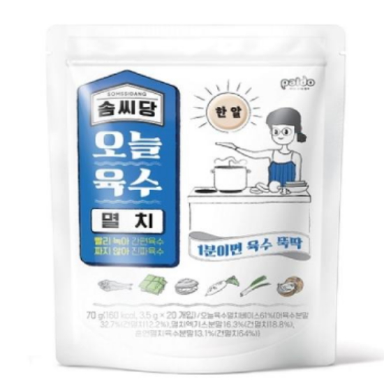 팔도  솜씨당 오늘육수 멸치 20알 70g (1개)