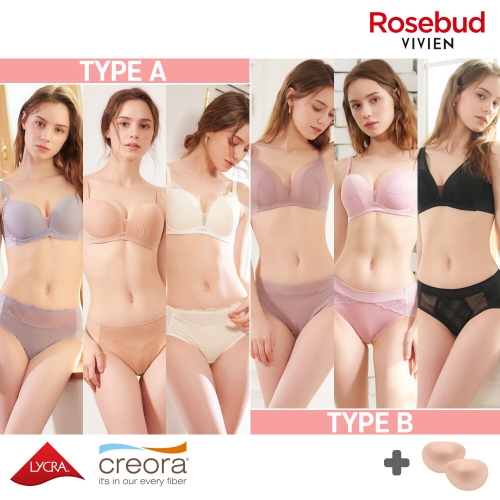 로즈버드 153 스킨 앤 누디 노와이어 브라팬티 13종 (3세트)_이미지