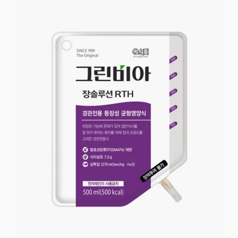 정식품 그린비아 장솔루션 알티에이치(RTH) 500ml (20개)_이미지
