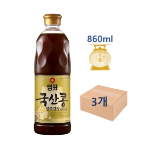 샘표 국산콩 양조간장 프리미엄 860ml_이미지