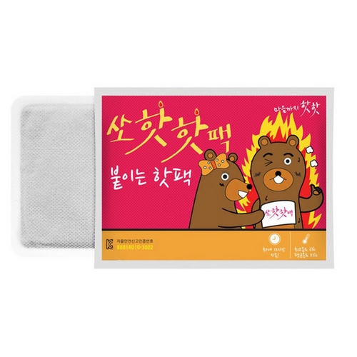 블루초이스 쏘핫 붙이는 핫팩 40g (100개)_이미지