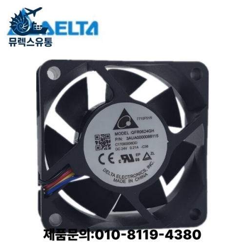 델타 뉴 QFR0624GH 24V 0.21a 6025 6cm 인버터 산업용 컴퓨터 냉각 팬 신제품_이미지