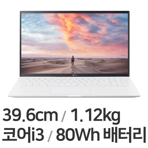 LG전자 2022 그램15 15ZD95P-GX30K WIN10 (SSD 1TB)_이미지