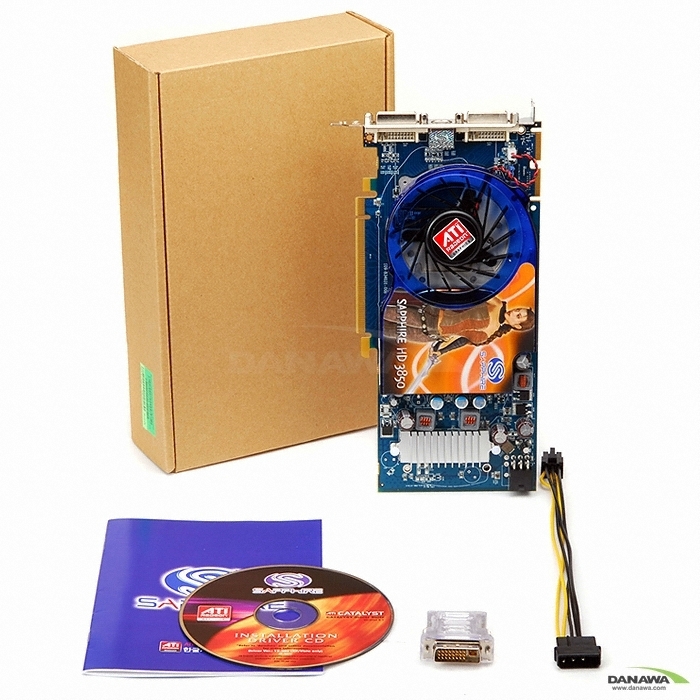 SAPPHIRE 라데온 HD 3850 Blue 256MB CyberPack_이미지