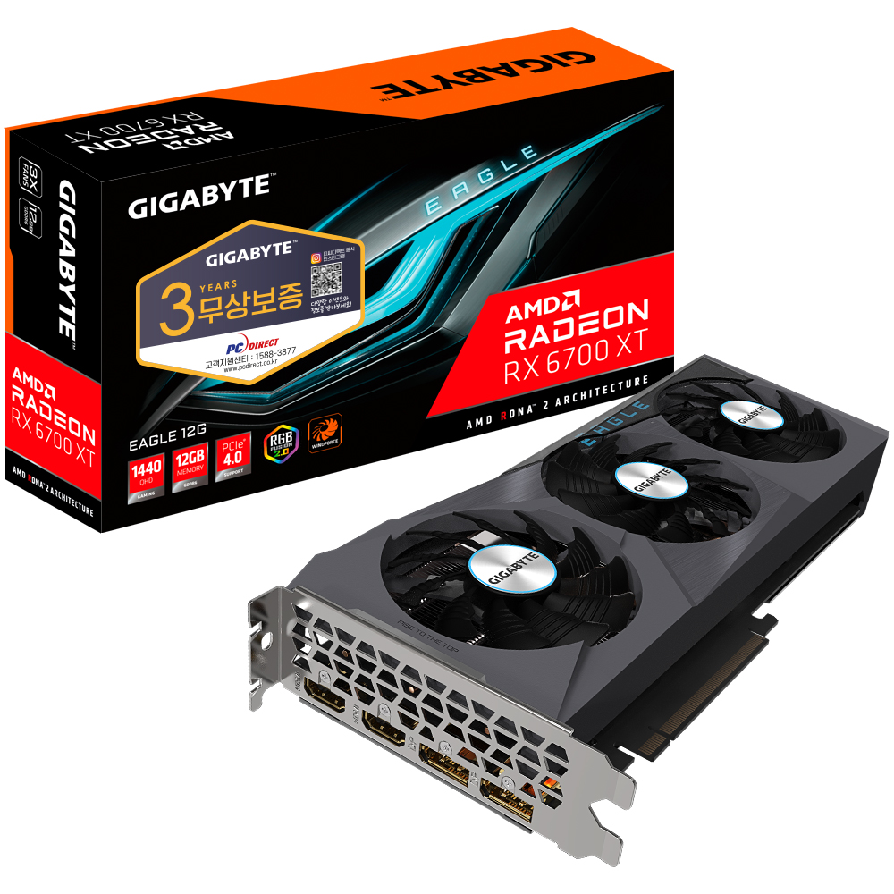 GIGABYTE 라데온 RX 6700 XT EAGLE D6 12GB 피씨디렉트
