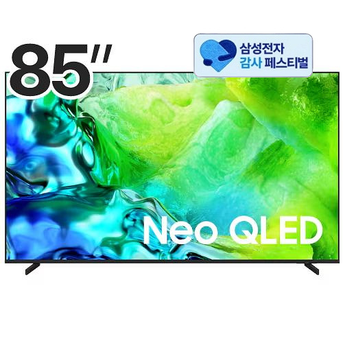 삼성전자 네오QLED KQ85QNH80AFXKR (삼성 20% 환급)_이미지