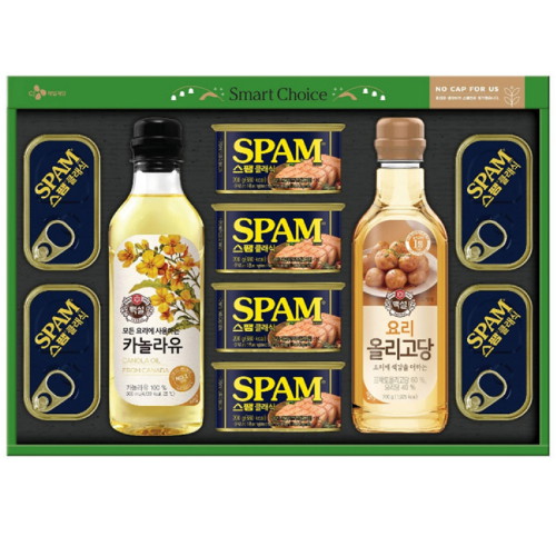 스팸 현명한선택 6s호