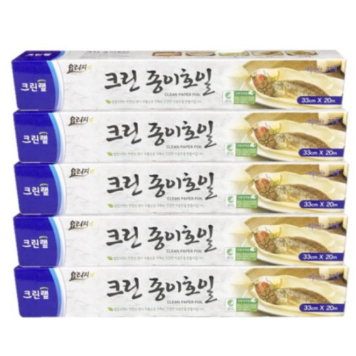 크린랲 크린 종이호일 33cm x 20m (5개)_이미지
