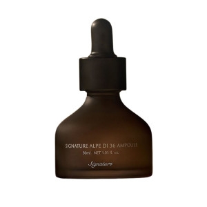 디마르3 시그니처 에스투드 프로텍터 5.2 모공 앰플 170ml (1개)