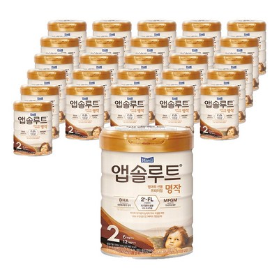 매일유업 앱솔루트 명작 2FL 2단계 800g (27개)_이미지