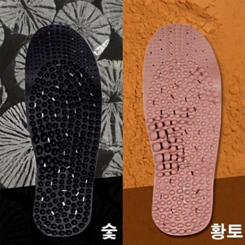  차콜 808UTQ77 황토 국내산 발바닥 지압 마사지 건강 깔창 인솔
