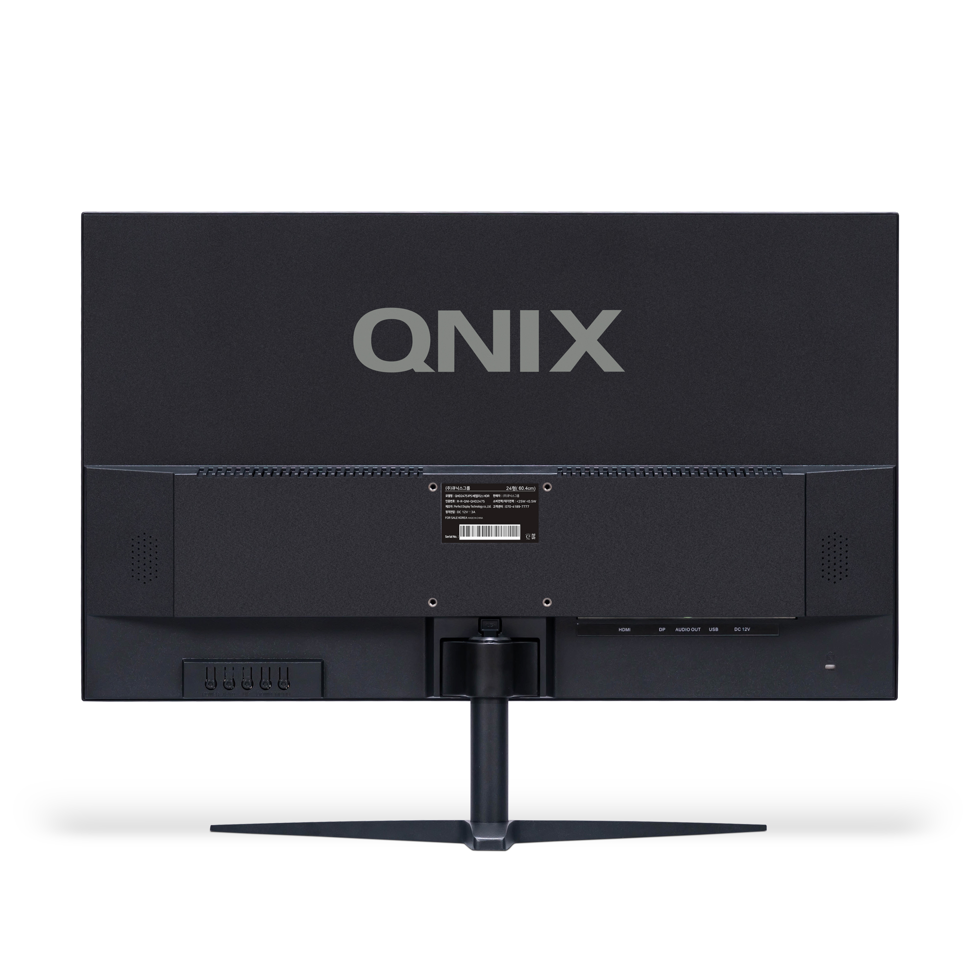 비엔엠큐닉스 큐닉스 QHD2475 IPS 베젤리스 HDR 무결점_이미지