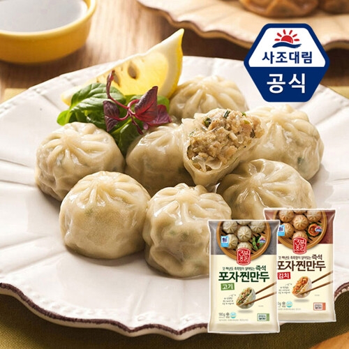 사조대림 대림선 즉석 포자 찐만두 김치 180g (10개)_이미지