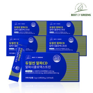  베스트오브그린 듀얼씬 알파CD 알파시클로덱스트린 3g 10포 [5개]