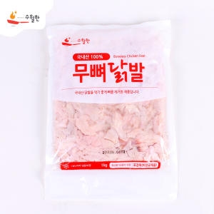 수월한 무뼈 닭발 1kg (1개)_이미지